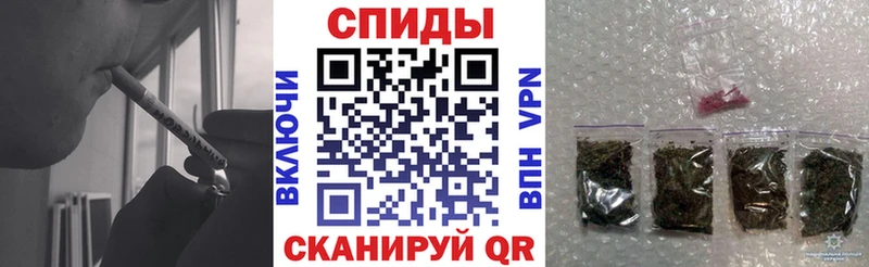 Бутират BDO  hydra зеркало  Макаров 