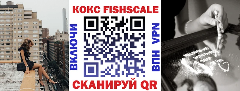 COCAIN VHQ  Макаров 