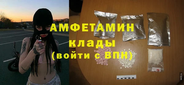 MDMA Краснотурьинск