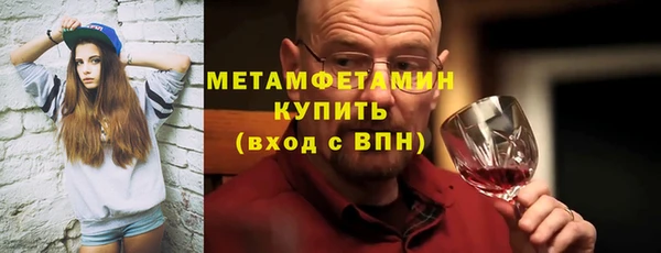 MESCALINE Коряжма