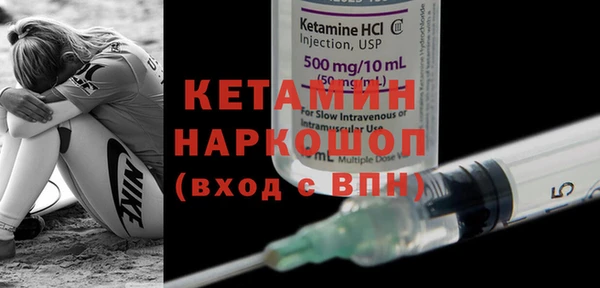MESCALINE Коряжма