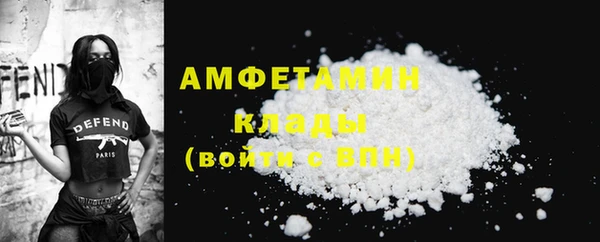 MDMA Краснотурьинск