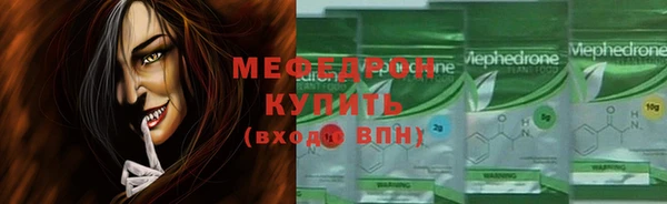 MDMA Краснотурьинск