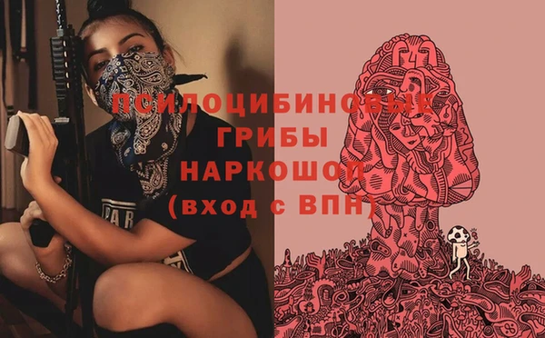 метамфетамин Корсаков