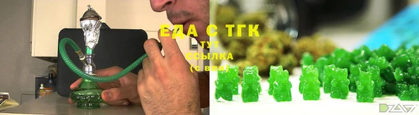 соль ск Костерёво