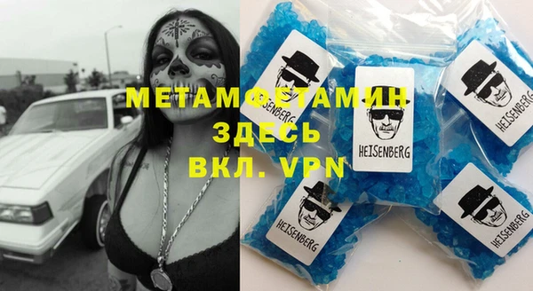 MESCALINE Коряжма