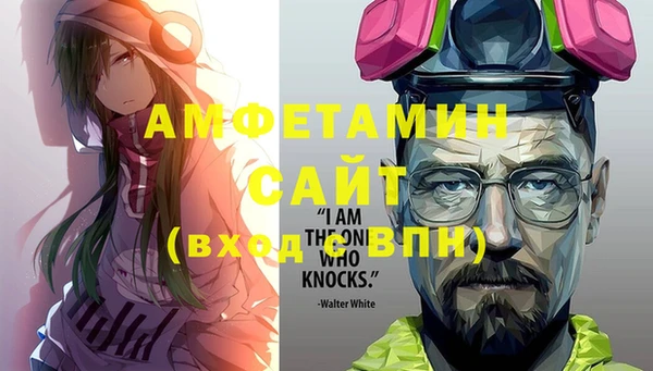 MDMA Краснотурьинск