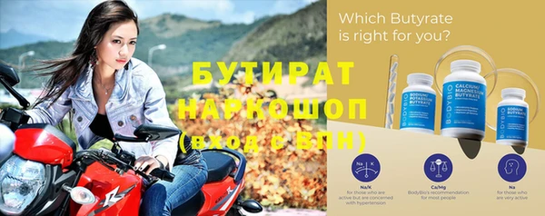 MDMA Краснотурьинск