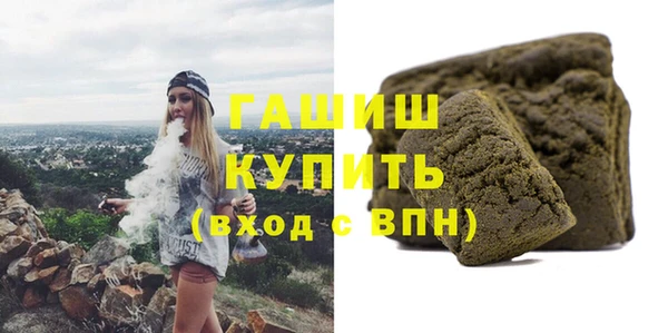 соль ск Костерёво