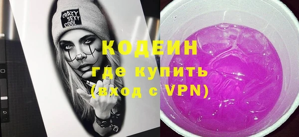 MDMA Краснотурьинск
