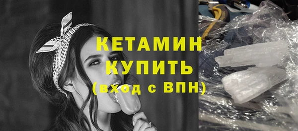MDMA Краснотурьинск