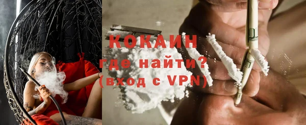 MDMA Краснотурьинск