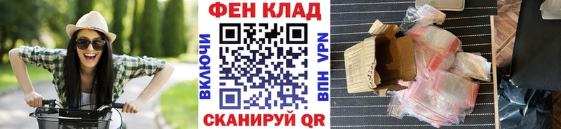 хочу   Макаров  Метамфетамин пудра 