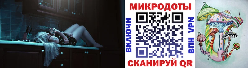 Псилоцибиновые грибы прущие грибы  купить закладку  Макаров 