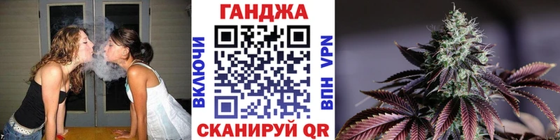 сколько стоит Макаров Марихуана марихуана